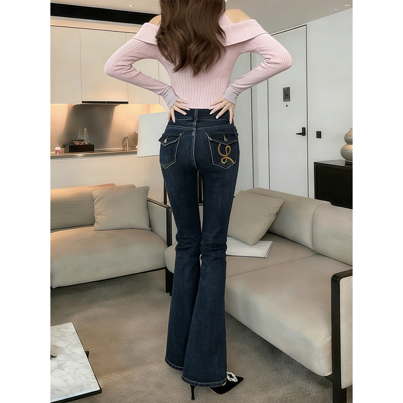 加绒深蓝色微喇牛仔裤女2026春季新款高腰辣妹修身丰胯提臀喇叭裤,女装/女士精品,牛仔裤,淘宝优惠券,粉丝福利购,淘宝优惠卷