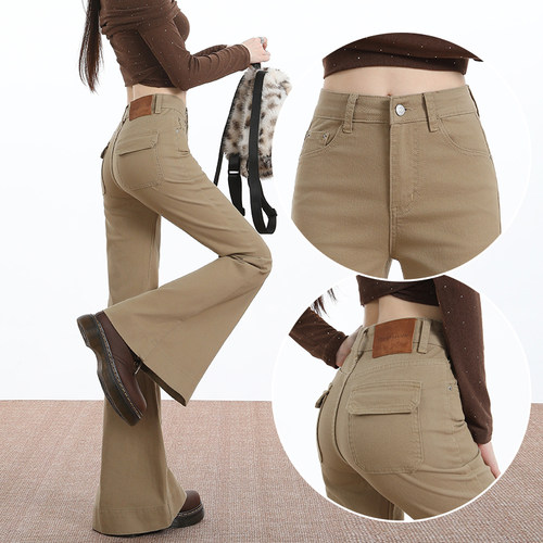 卡其色紧身微喇牛仔裤女喇叭裤子