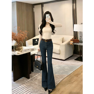 复古紧身微喇牛仔裤女2025冬季加绒收腹提臀辣妹低腰模特喇叭裤子