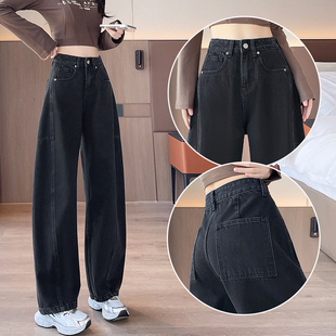 黑灰色宽松显瘦阔腿加绒裤 爆款 子 女2025冬季 酷飒高街风弯刀牛仔裤