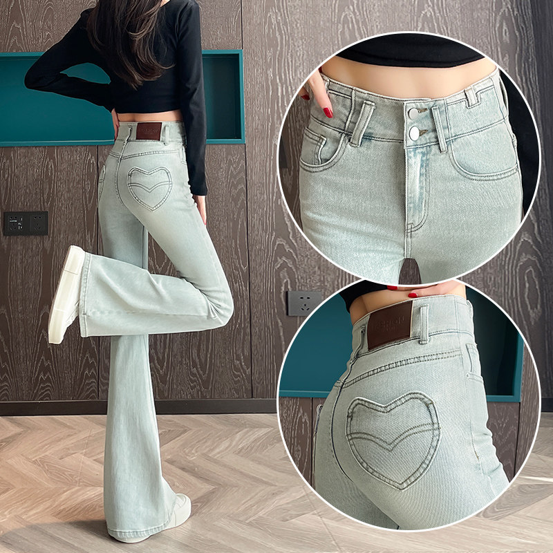 Light Blue, Cropped Length, Unlined