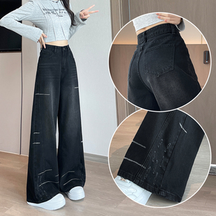 拼色炸街拖地裤 街头风黑色磨破牛仔裤 加绒加厚新款 冬季 子 女阔腿裤