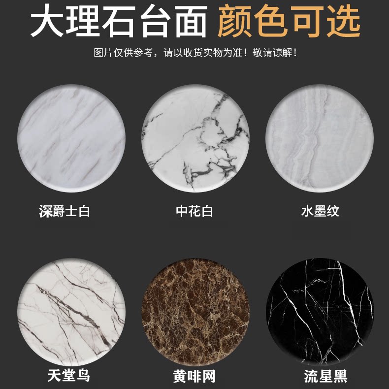 天然大理石加工定制餐桌茶几电视柜板吧台面酒吧圆桌人造大理石面