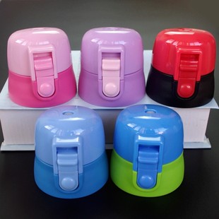 迪士尼保温杯3459米菲3452水吸管杯盖3524盖子配件3451 3454 3453