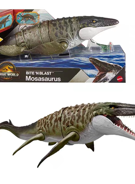 美泰侏罗纪世界4重生电影同款沧龙手办玩具模型 美泰苍龙恐龙龙鱼