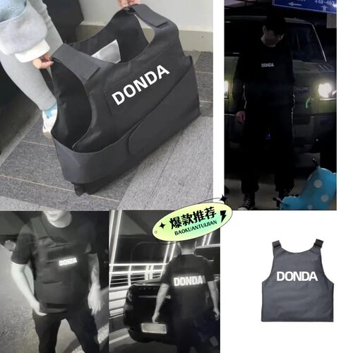 美式街头嘻哈kanye坎爷DONDA VEST战术马甲背心魔术贴无袖背心