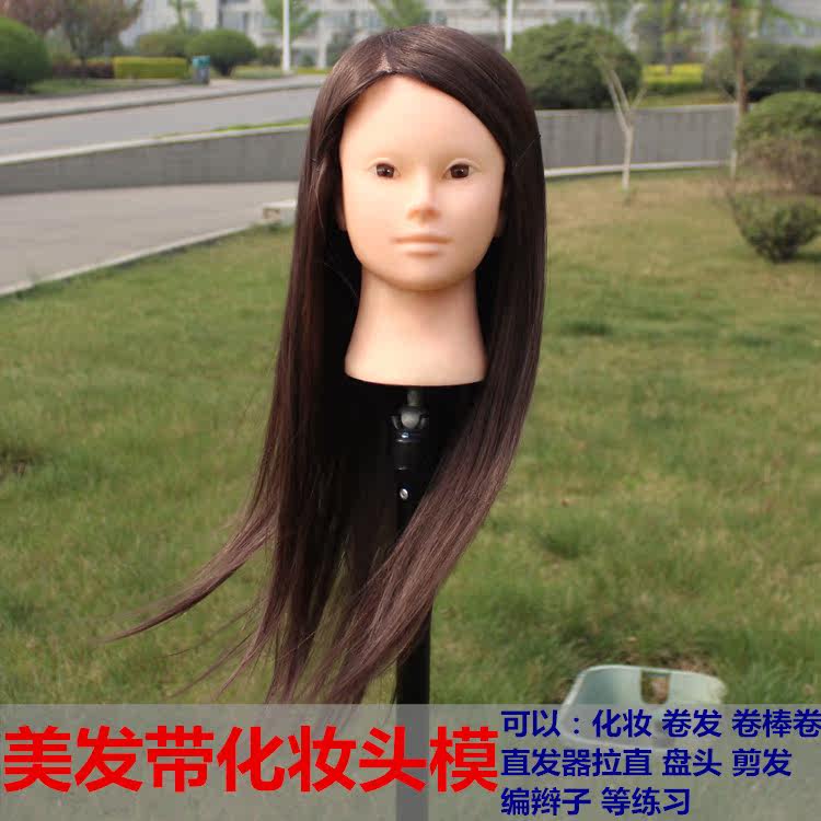 Tête mannequin - Ref 283002 Image 3