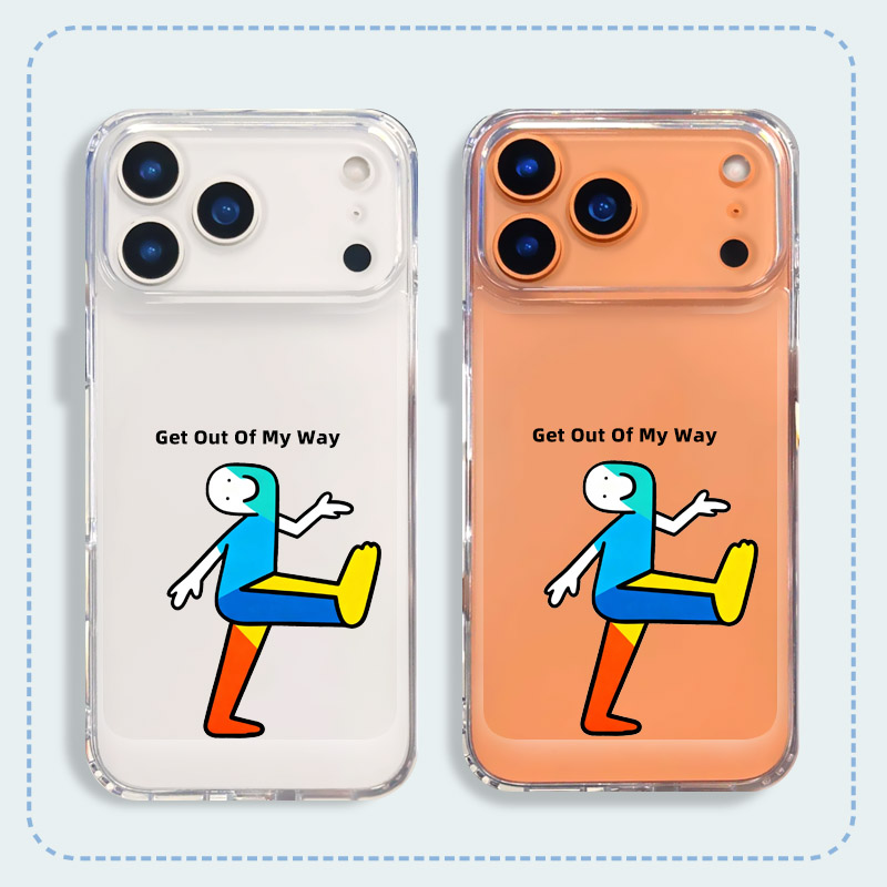 给我走开！个性卡通硅胶手机壳