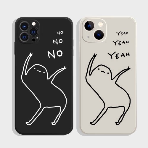 搞怪线条YEAH~NO创意硅胶壳