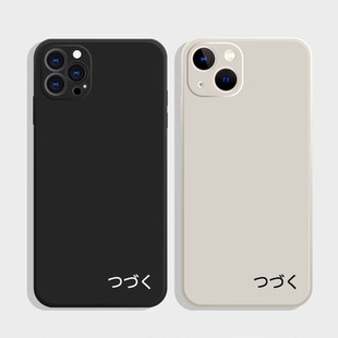 日文未完待续…简约文字硅胶nova14手机壳适用iphone17pro苹果Air小米15华为mate70荣耀400红米K80至尊iQOO13