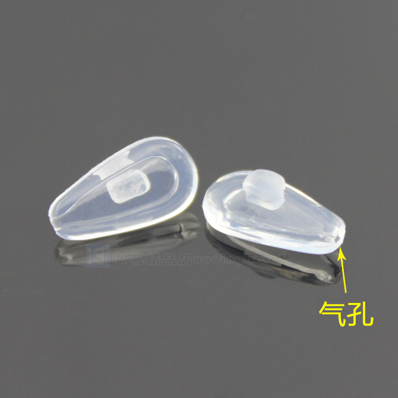 Etui à lunettes - Ref 1242564 Image 5