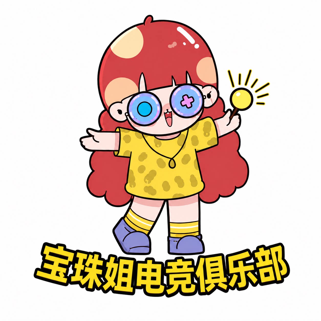 【代练小程序】三角洲行动代练肝哈夫币任务护航撞车3x3保险箱跑