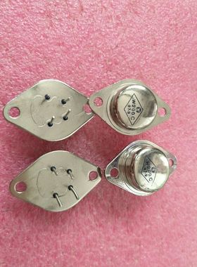 CW200C 可调输出正压五端集成稳压器