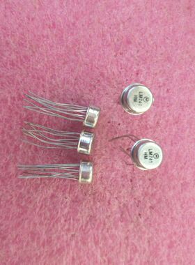 LM741HM  运算放大器 LM741HM  运算放大器