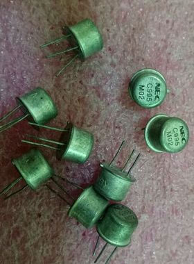 2SC995  C995  进口拆机三极管 视频输出级三极管