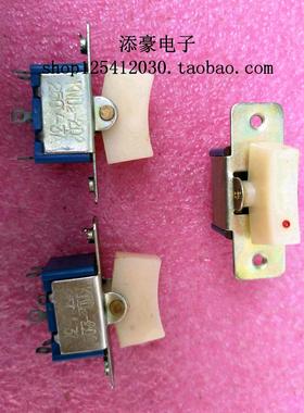 KND2-202. 拨动开关  250V 3A  船型开关 6脚3档 开关