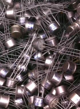 3AX54A  3AX54B  3AX54C    PNP锗低频小功率三极管