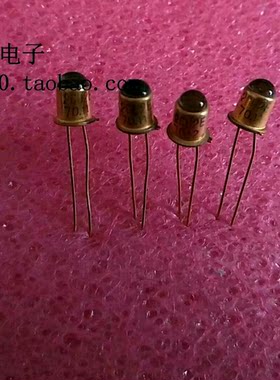 2CU2E   光电二极管   光敏二极管