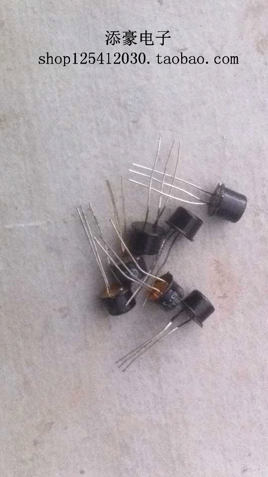 3DA87C   NPN型高频大功率三极管