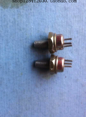 3DA2B    NPN超高频大功率三极管