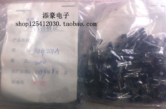 3DG201A     NPN型高频小功率三极管