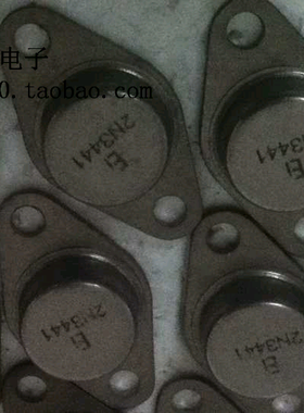 2N3441     三极管