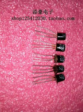 3DJ8F  场效应三级管