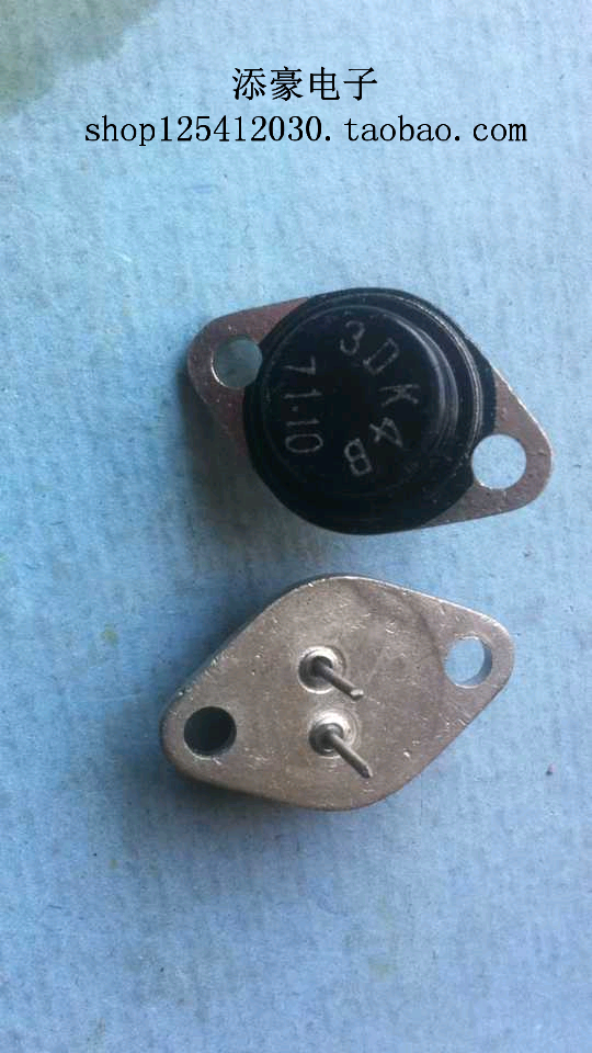 3DK4B  硅大功率高速开关三极管(F1封装)