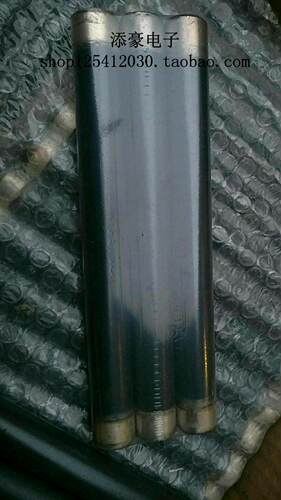 200W 260欧 釉膜电阻 200W 260欧 无感电阻 高频电阻