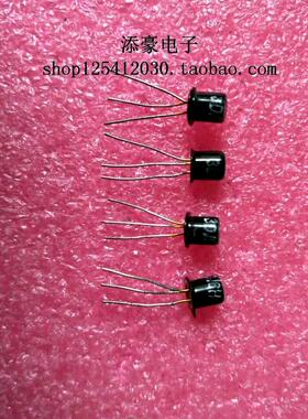 3DJ6H  NPN型硅阶跃恢复 3DG6H场效应三级管