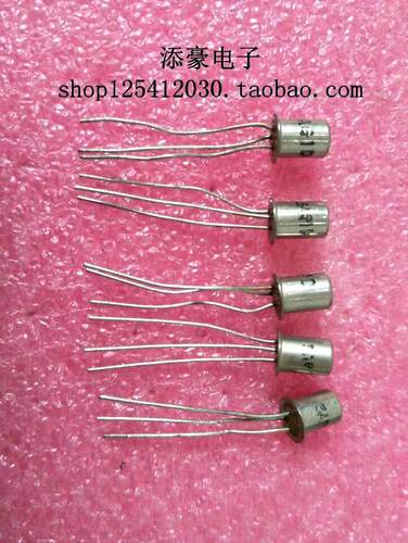 3ag1PNP高频小功率三极管