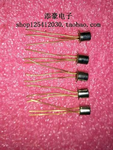 3DJ7F  场效应三级管