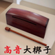 红木高音大梆子越剧改良鼓黑檀加红木高音邦子剧团梆鼓木鱼小鼓子