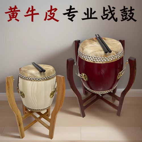 京福韵战鼓专业高音堂鼓