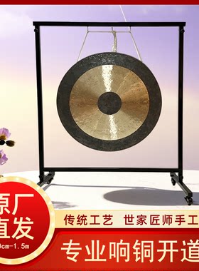 海鸥纯铜开道锣大锣大筛锣