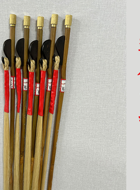 河南通尾曲胡弓子坠胡弓子弦弓真马尾白马尾弦子弓琴弓拉的大弦弓