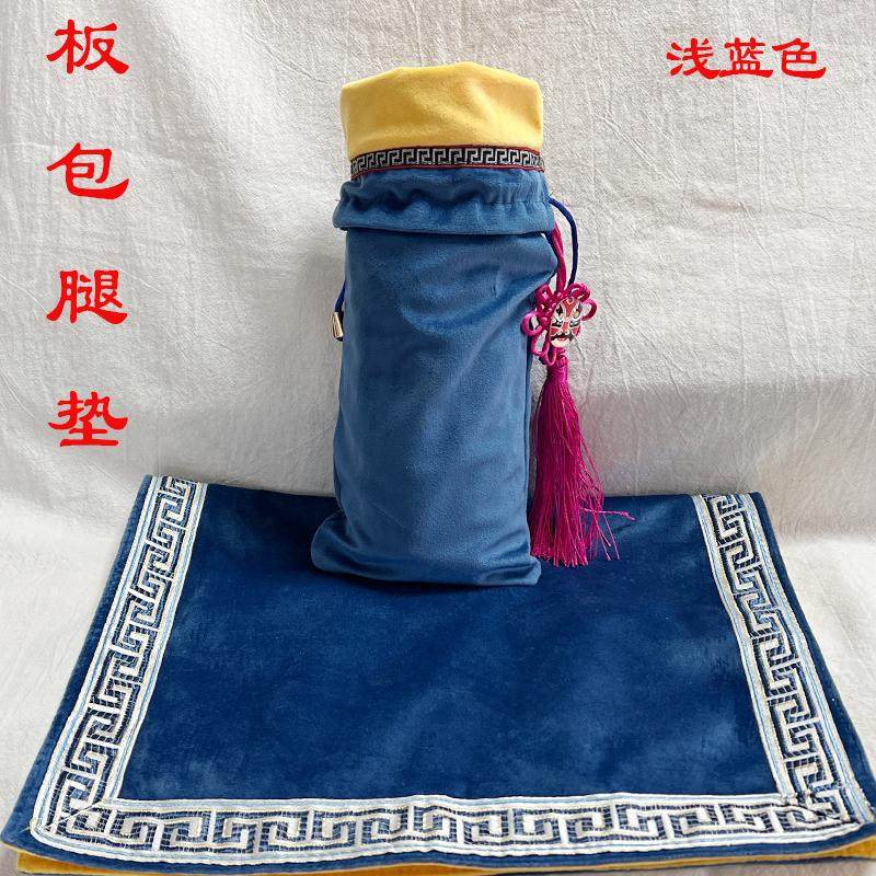 京福韵板包专业板包加腿垫