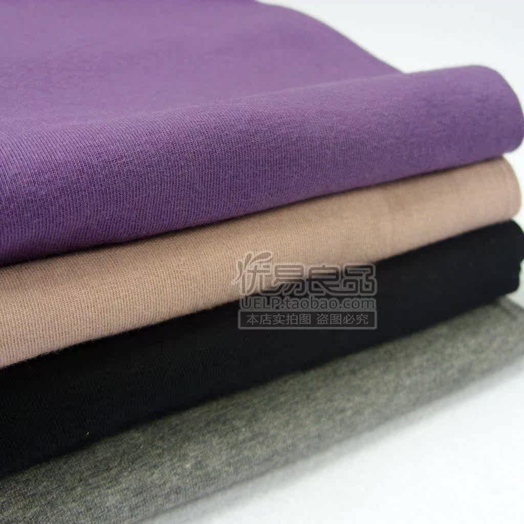 Pantalon collant simple en coton - Ref 749661 Image 3