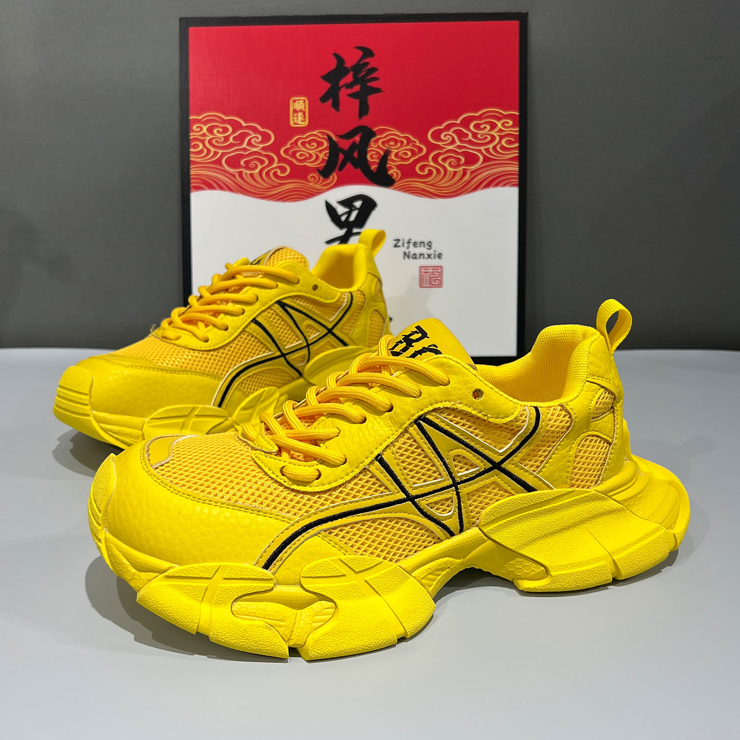 时尚潮流个性老爹鞋男厚底透气网面休闲运动鞋轻便系带慢跑鞋男鞋