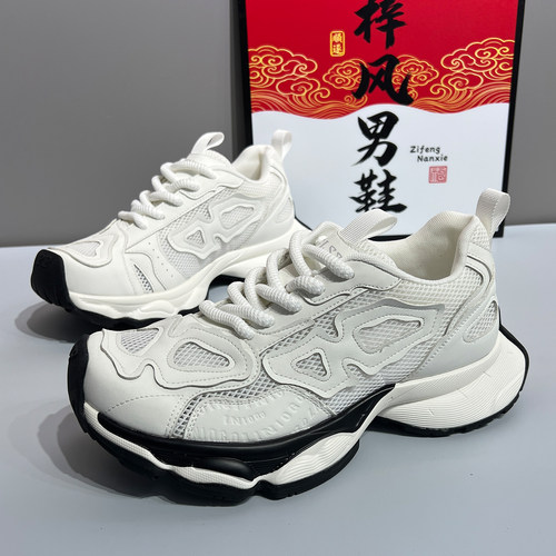 时尚百搭夏季厚底老爹鞋男系带透气网面运动休闲鞋舒适轻便潮鞋子