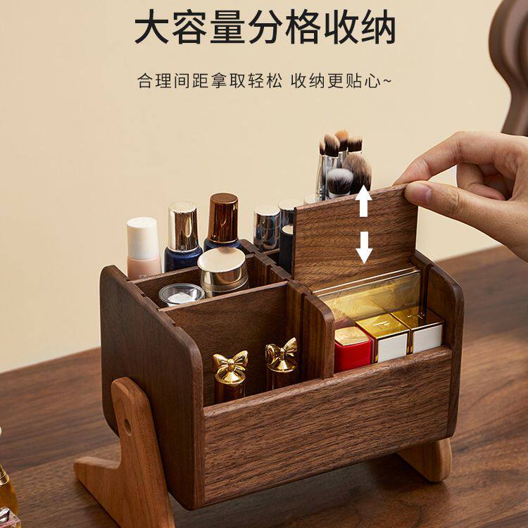 北美黑胡桃木化妆刷收纳盒桌面梳妆台口红眼影化妆刷筒置物盒礼物