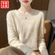 圆领100纯羊毛衫 内搭镂空羊绒毛衣针织打底衫 女秋冬新款 宽松大码