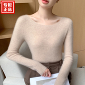 针织修身 高级感纯色山羊绒衫 女秋冬一字圆领显瘦羊毛打底衫 毛衣