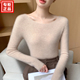 针织修身 高级感纯色山羊绒衫 女秋冬一字圆领显瘦羊毛打底衫 毛衣