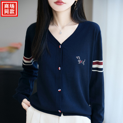 品牌100%纯羊毛开衫女刺绣