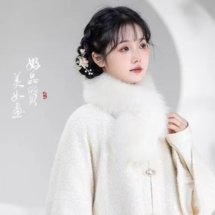 新国风护颈保暖围巾仿狐狸毛围脖淑女秋冬新款纯色毛领子双面毛