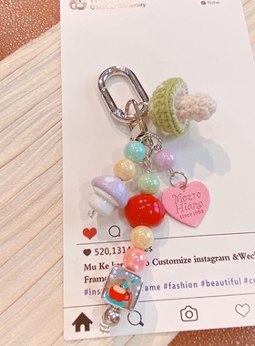 hd10332a02钩织小蘑菇彩色可爱苹果串珠车钥匙扣挂件包包挂饰