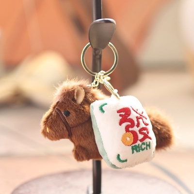 网红可爱萌磁吸小马小挂件毛绒玩具公仔包包挂饰钥匙扣布娃娃玩偶