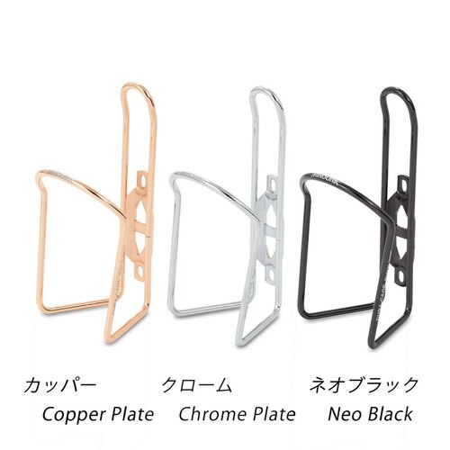 日本Minoura高级水壶架AB100-4.5镜面自行车单车轻量杯架骑行配件