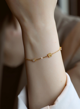 ZOXI不掉色幸运福牌手链轻奢小众